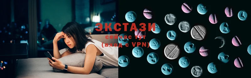 Ecstasy Дубай  Кудымкар 