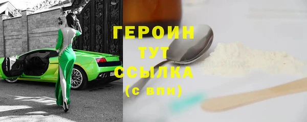 первитин Богданович